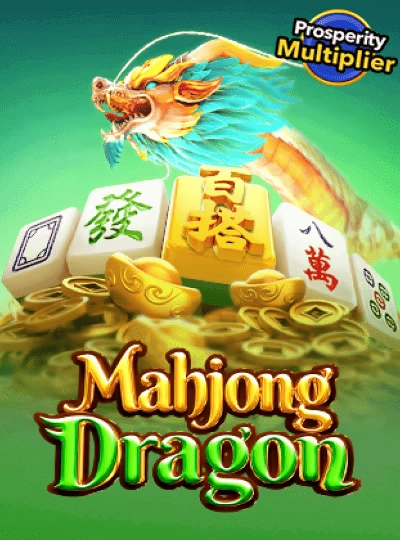 Classic Bingo game cover